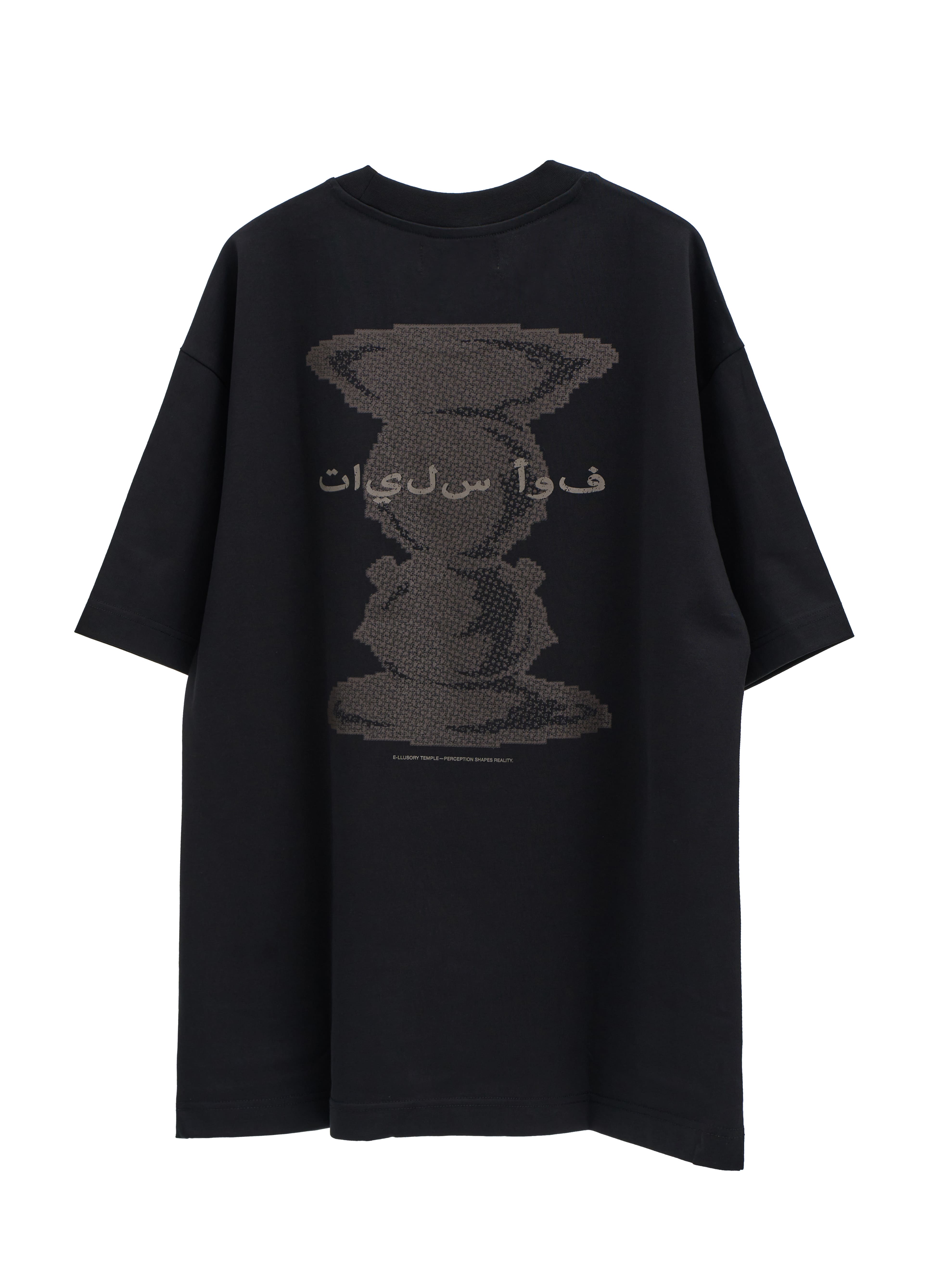 Horus Tee - Black