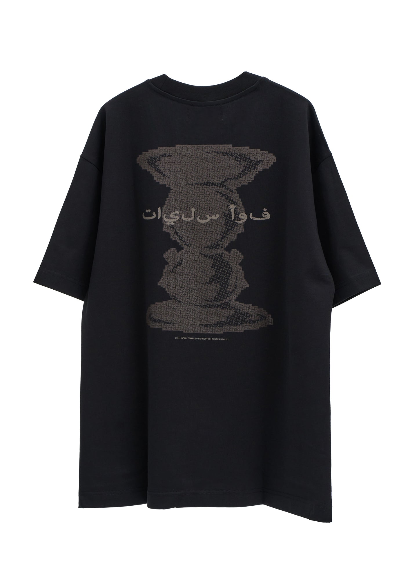 Horus Tee - Black