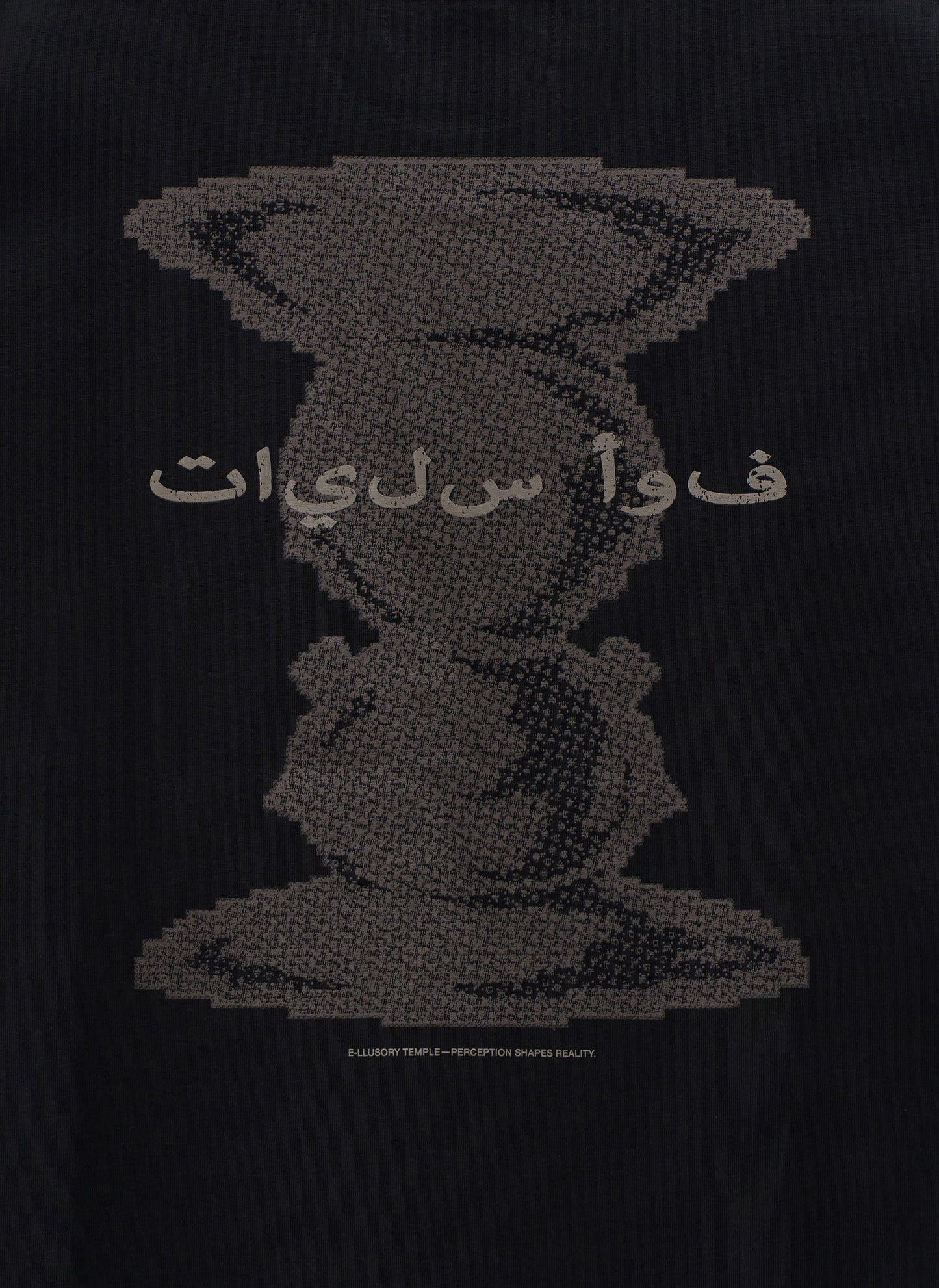 Horus Tee - Black