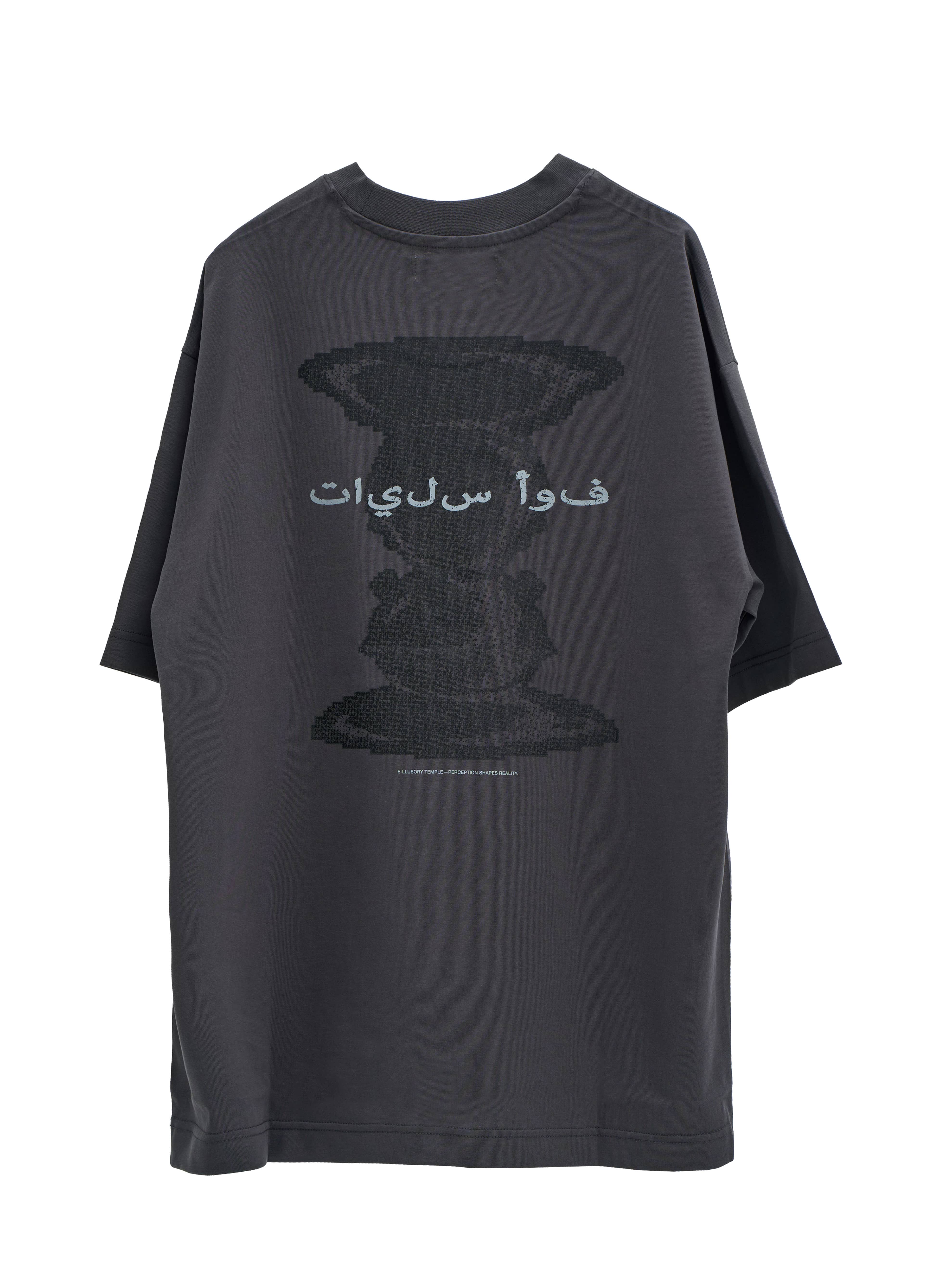 Horus Tee - Gray