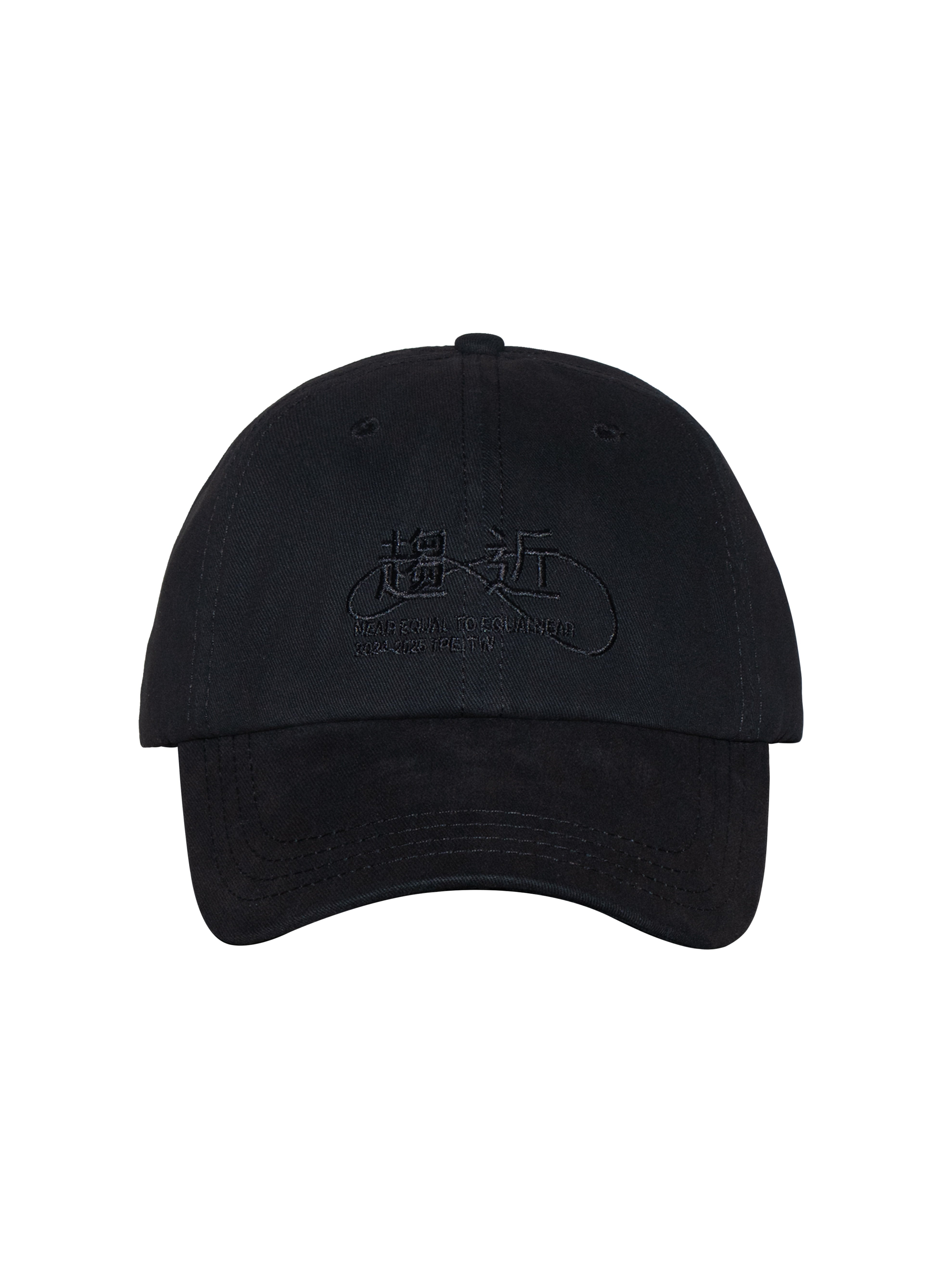 EQ-FORM 0.1 Cap - Black
