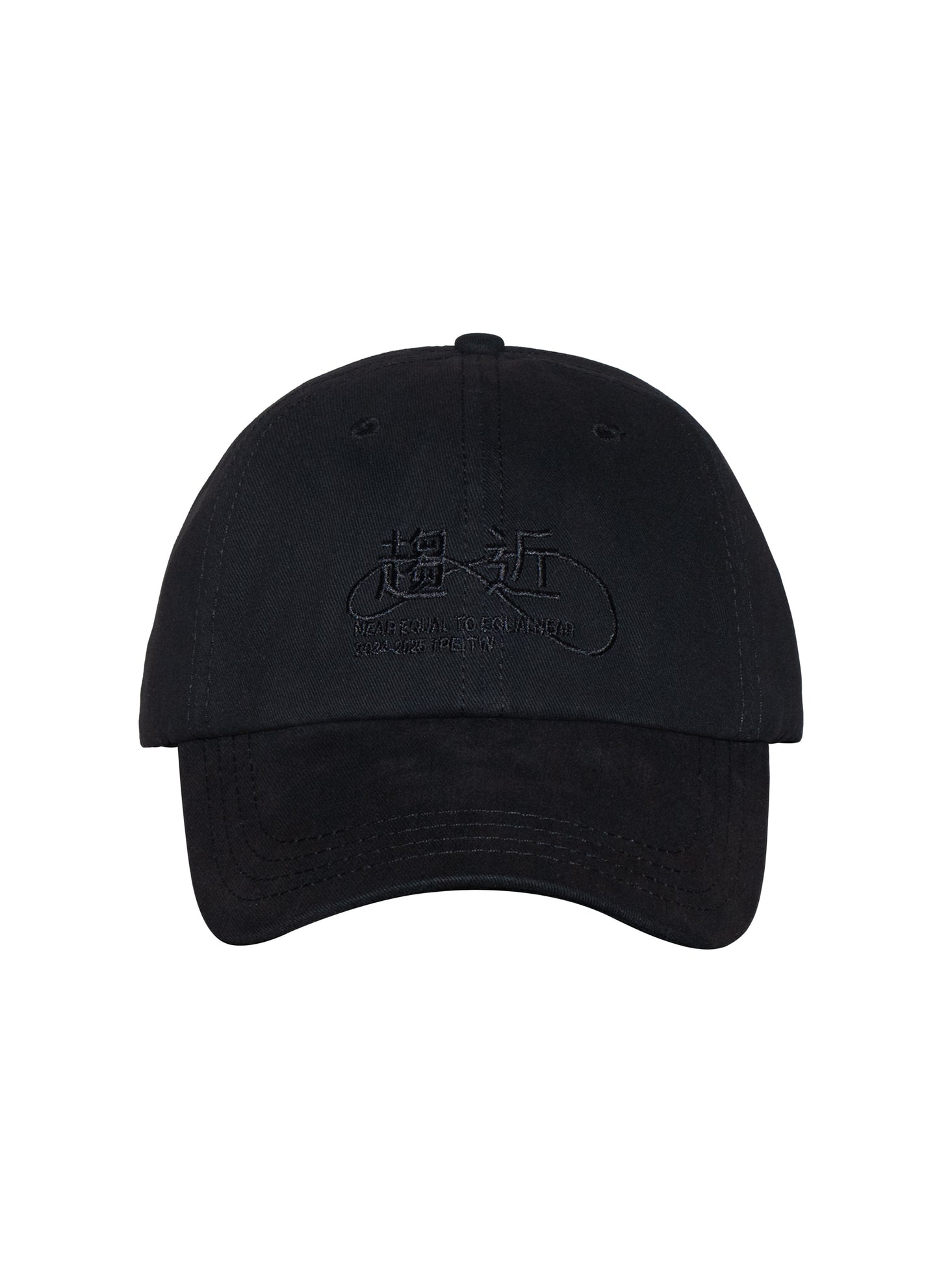 EQ-FORM 0.1 Cap - Black