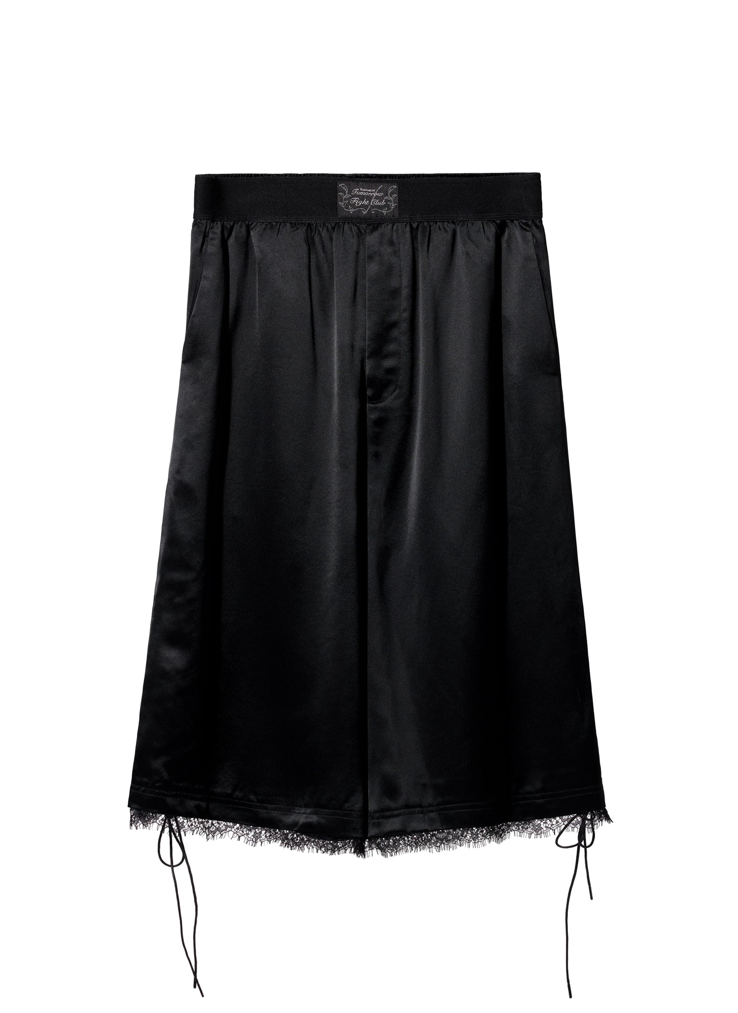 Fight Club Shorts - Black